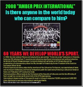 2008_3m.jpg